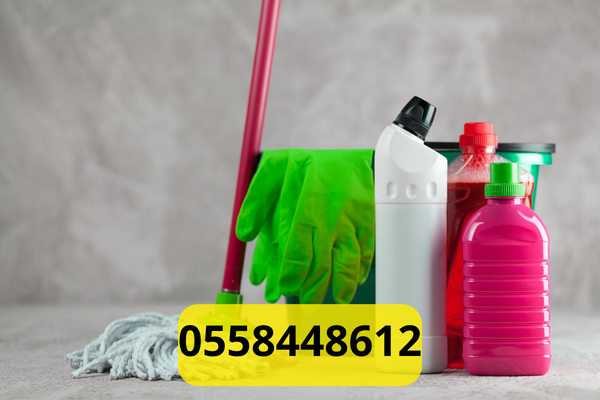 شركة تنظيف ببيشة
